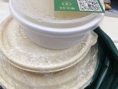 云南过桥米线-云海肴·汽锅鸡·云南菜(高德置地店)