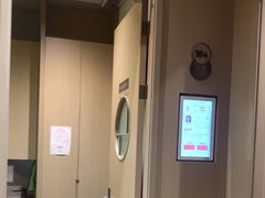 -南京君和堂中医门诊部