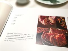 -苏帮袁Sue Cuisine(来福士店)