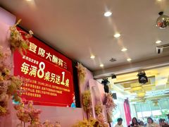 -椿记烧鹅(叠彩店)