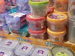 -AEON永旺(东方宝泰店)