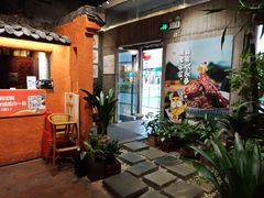 -老客家·客家菜(万达店)