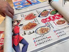 -避风塘(江桥万达店)