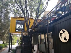 -DOS道肆(恒通国际创新园集装箱店)
