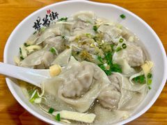 -梦花街馄饨店(中华苑店)