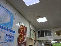 -胡家包子·清真(大众巷店)