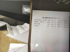 -中国人民解放军海军第九七一医院