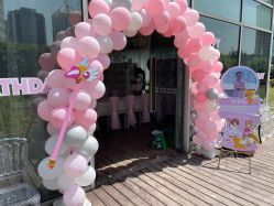 -头号顽家·萌宠生日派对·轻奢策划(前滩店)