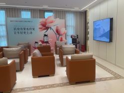 -南宁华美医疗美容医院