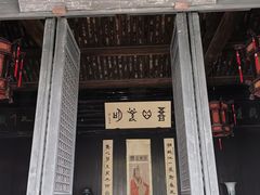 -王阳明故居