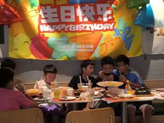 -乐凯撒披萨(蛇口花园城店)
