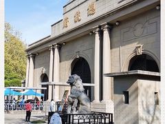 -南京中国近代史遗址博物馆(南京总统府)