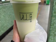 -阿嬷手作(深圳梅林卓悦汇店)