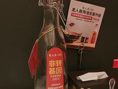 -龙人居·水煮鱼(五道口店)