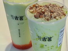 -古茗(湖里五缘湾天虹店)