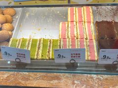 -读酥世家(宛平南路店)