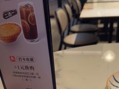 -必胜客(安盛金马店)