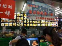 -宫廷糕点铺