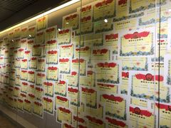 -上海市龙华烈士陵园