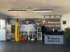 -悦健身私教工作室(双井店)