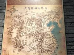 -鸡鸣驿古城