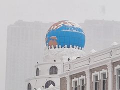 -中华巴洛克风情街