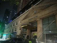 -深圳香格里拉酒店