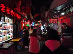 -小球滚滚湘菜馆·烤鱼·口味虾(太平街店)