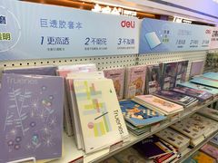 -中海环宇荟