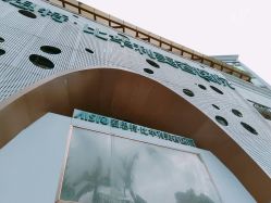 -比华利美容医院