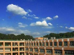 -广东外语外贸大学(白云山校区)