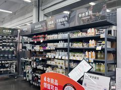 -迪卡侬(土桥店)