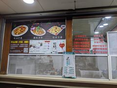 门面-啰啰冰屋(景洪总店)