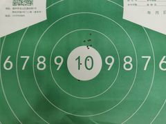 -真枪汇射击俱乐部(福州奥体阳光天地店)