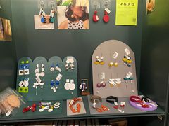 -思南书局(复兴中路店)