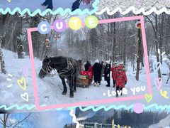 -雪谷