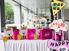 -开元商城(西旺店)