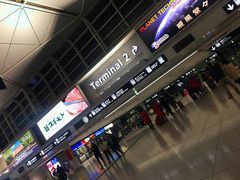 -中部国际机场