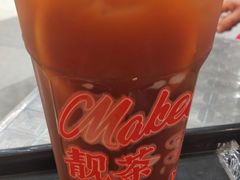 -孖记茶档·热腾茶餐(乐峰店)