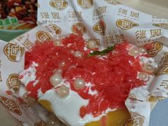 -北京世纪金源购物中心(远大路店)