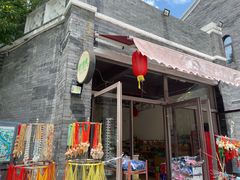 -天后宫民俗文化街
