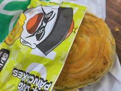 -丝路传奇·中国拉面航母店(北医三院店)
