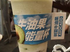 -树夏(春熙路百盛店)