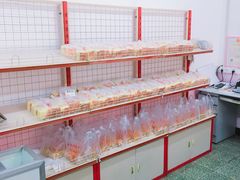 -中关村茶点