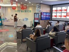 -深圳富茂格伦菲尔口腔门诊部(龙华清湖总院)