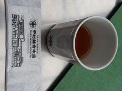 -中村藤吉(本店)