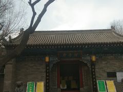 -湘子庙