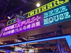 -唐力九头鸟烧烤·罗田吊锅(西云楼店)