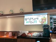 -兵哥豌豆面(建设巷店)