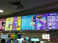 -DQ·蛋糕·冰淇淋(虹口龙之梦店)